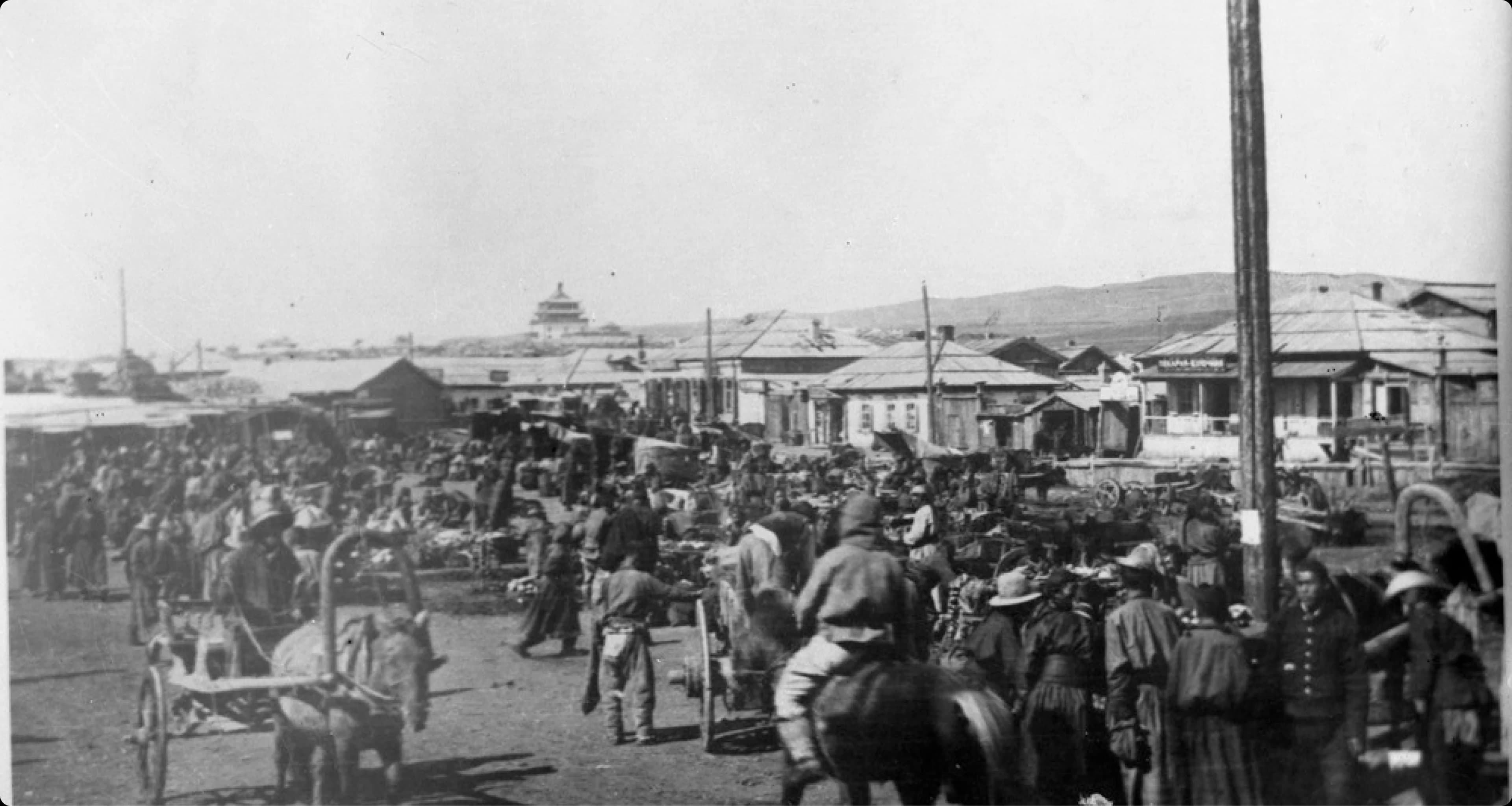 Ikh Khuree