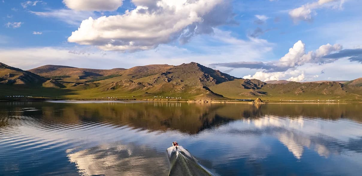 Central Mongolia