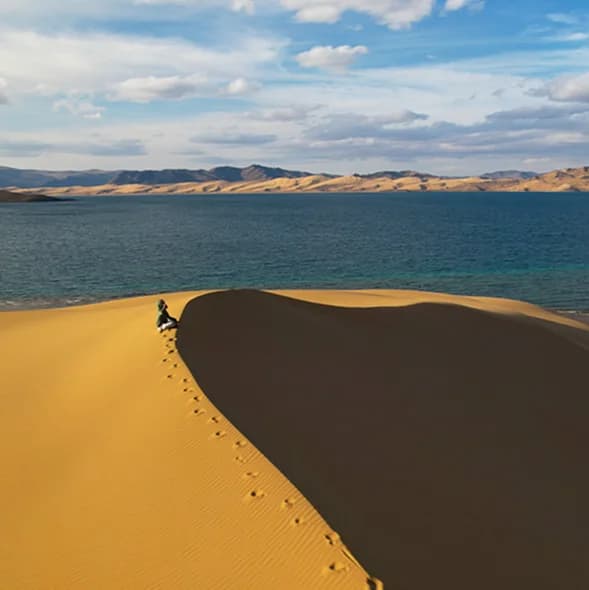 Western Mongolia