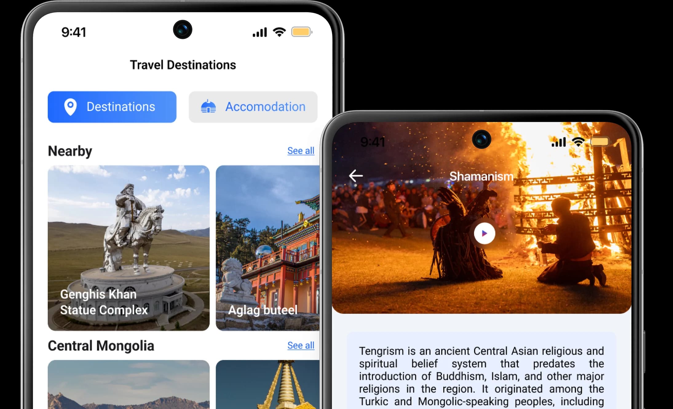 App Screenshot 1
