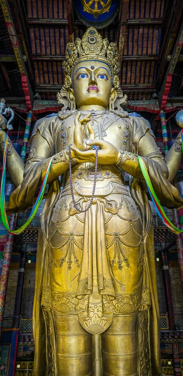 History of the Capital