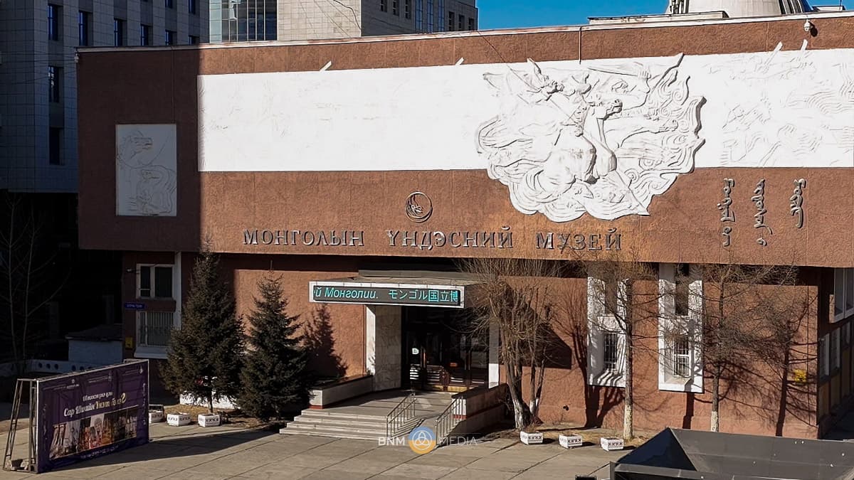 Image /VIRTUAL_TOUR/NATIONAL/IMG4.jpg