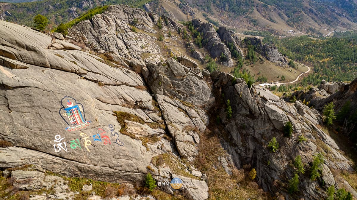 Image /VIRTUAL_TOUR/TERELJ/IMG3.jpg