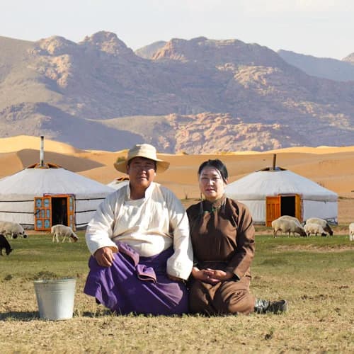 Nomadic Highlands Journey