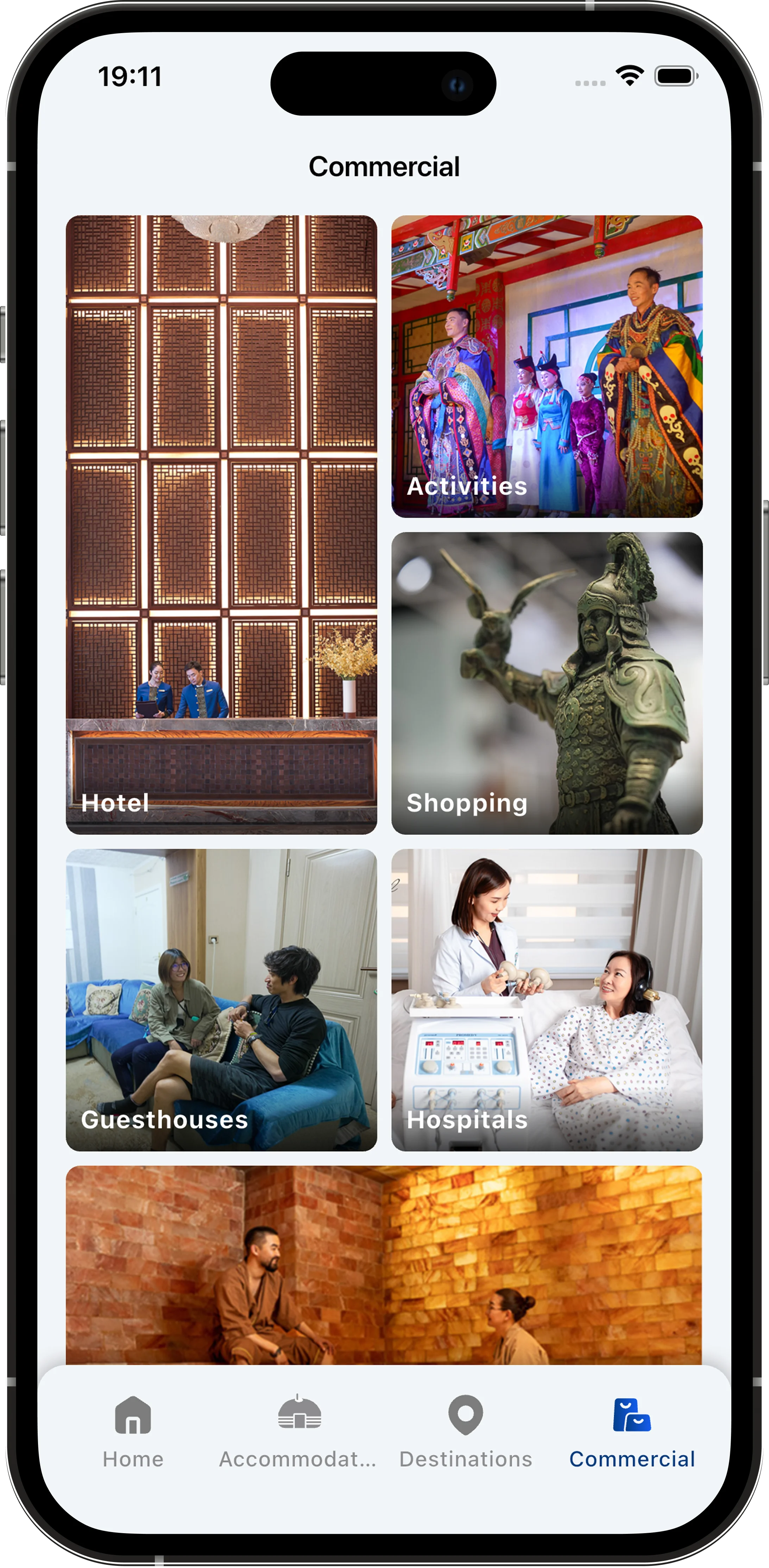 App Screenshot 1