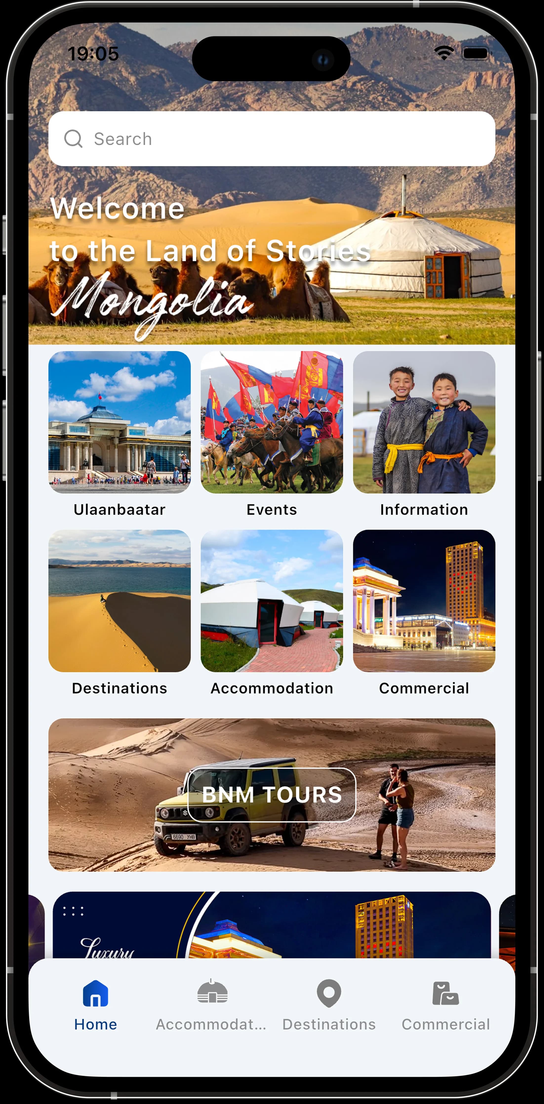 App Screenshot 2